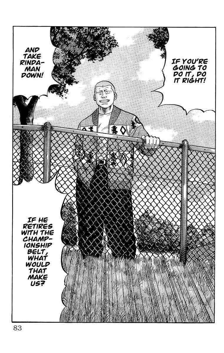 Crows Chap 50 - Next Chap 51