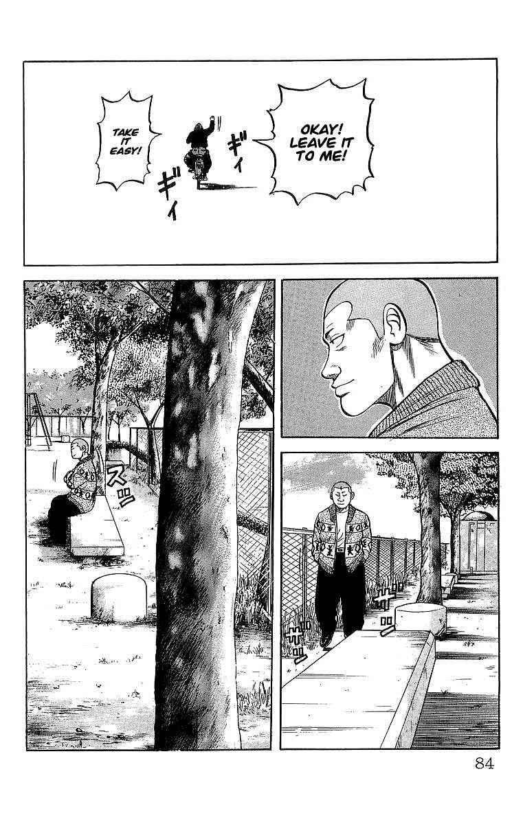 Crows Chap 50 - Next Chap 51