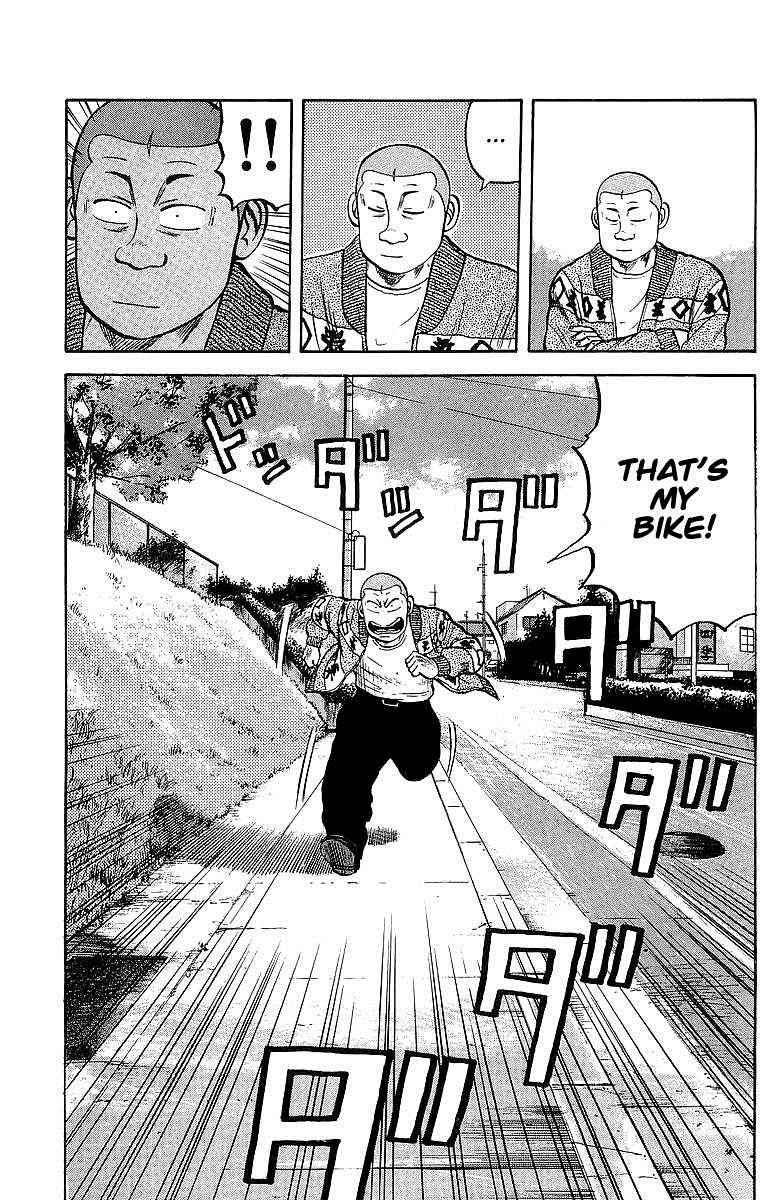 Crows Chap 50 - Next Chap 51