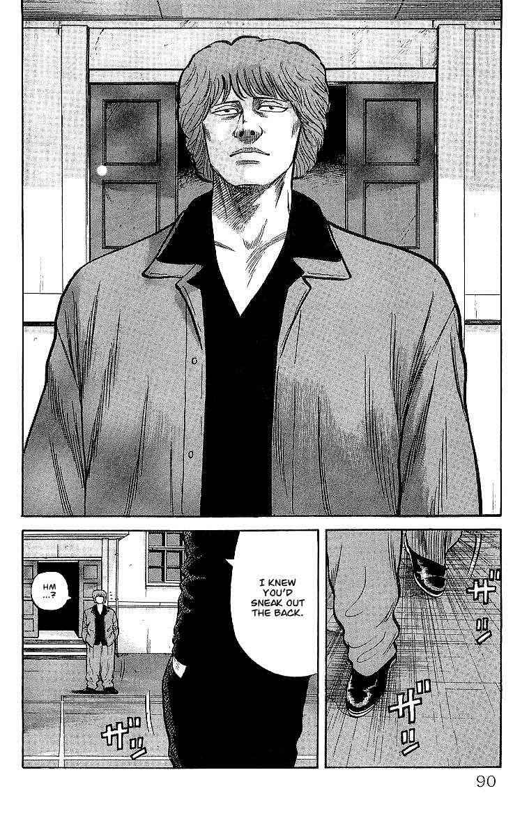 Crows Chap 50 - Next Chap 51