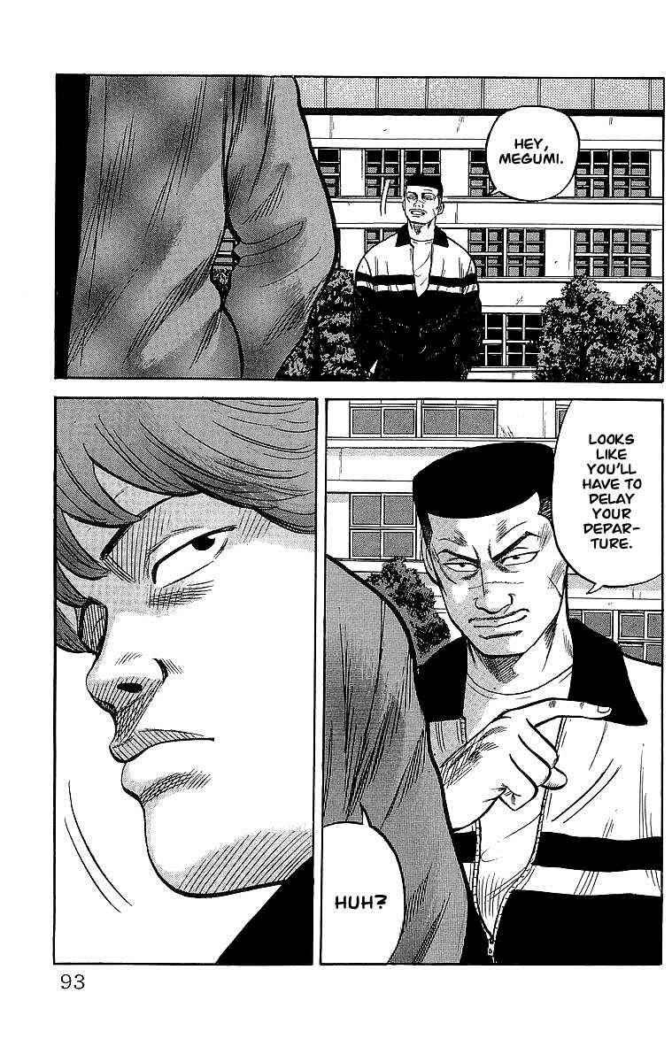 Crows Chap 50 - Next Chap 51