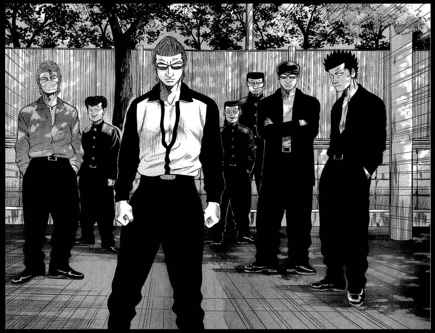 Crows Chap 50 - Next Chap 51
