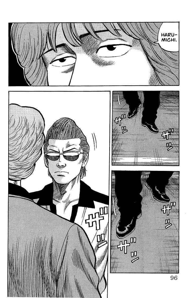 Crows Chap 50 - Next Chap 51