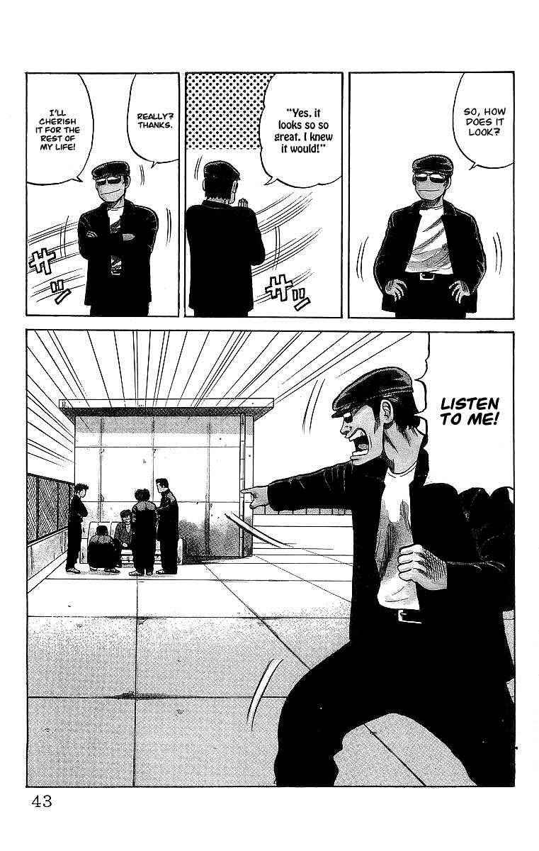 Crows Chap 50 - Next Chap 51