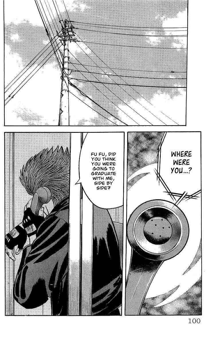 Crows Chap 50 - Next Chap 51