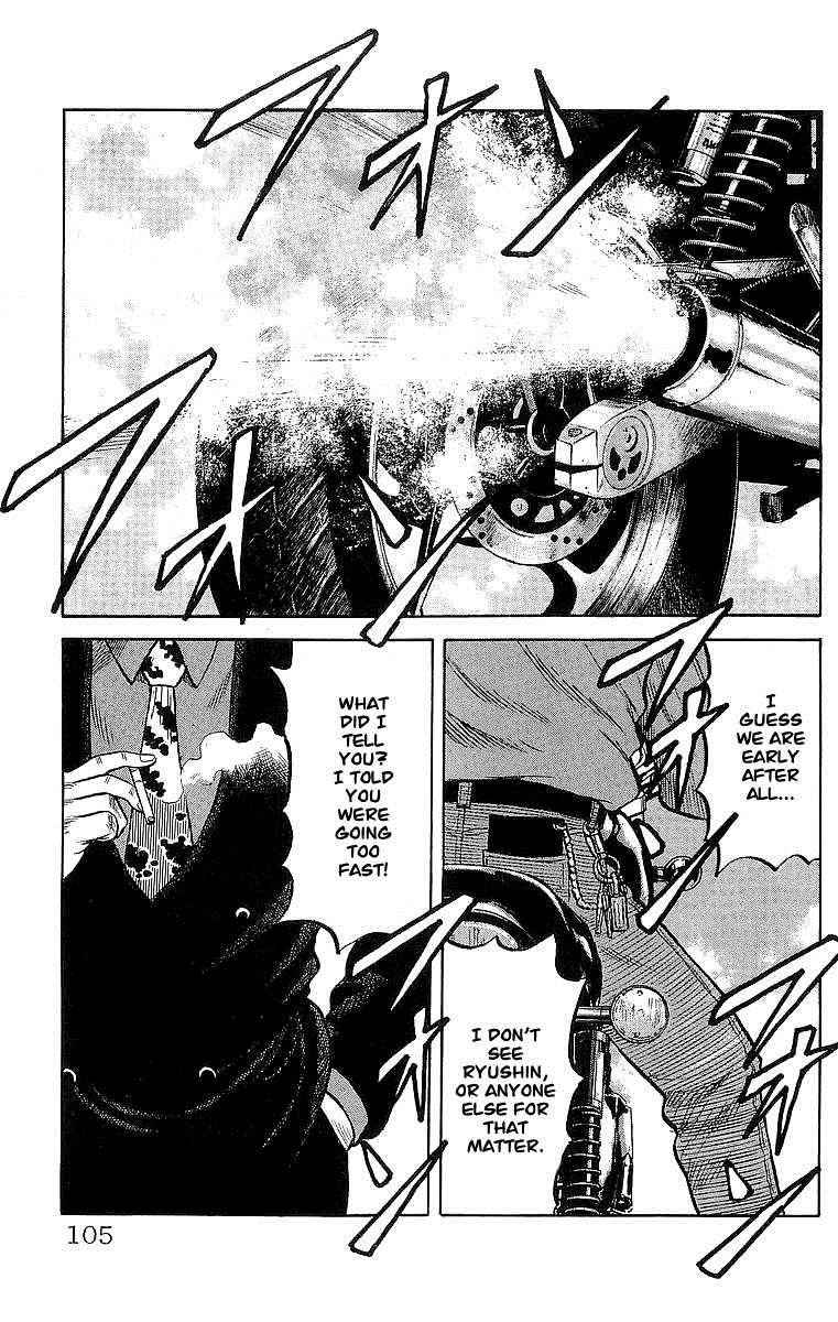 Crows Chap 50 - Next Chap 51
