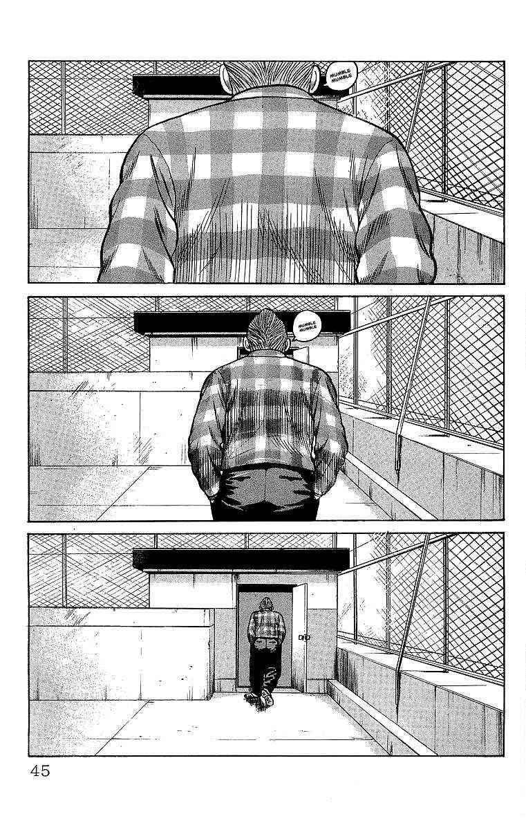 Crows Chap 50 - Next Chap 51