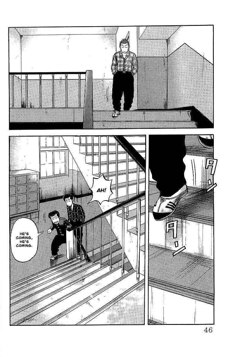 Crows Chap 50 - Next Chap 51