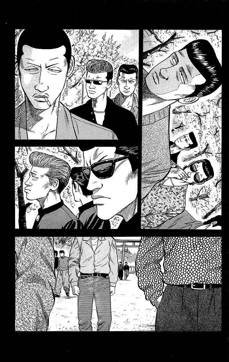 Crows Chap 51 - Next Chap 52