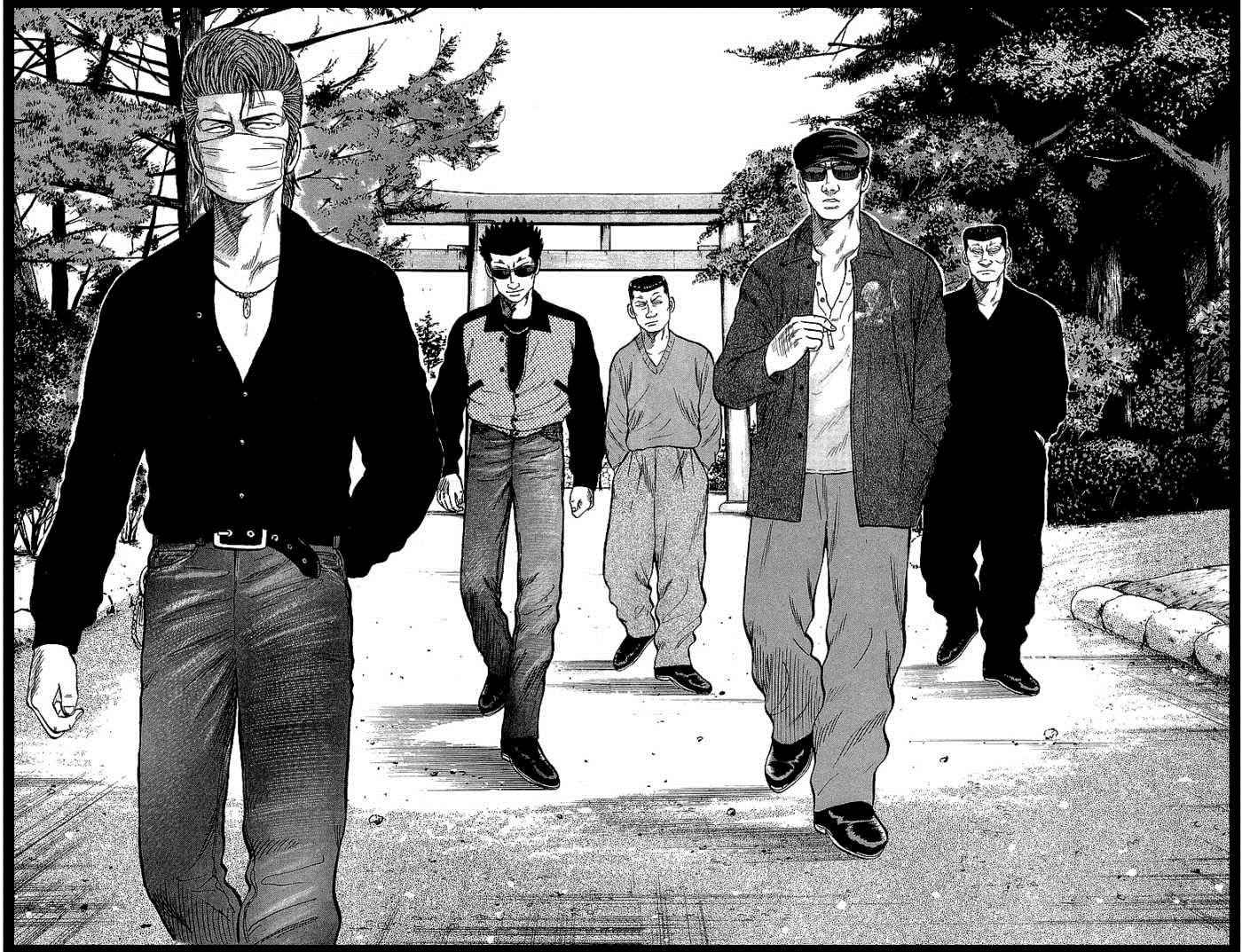 Crows Chap 51 - Next Chap 52