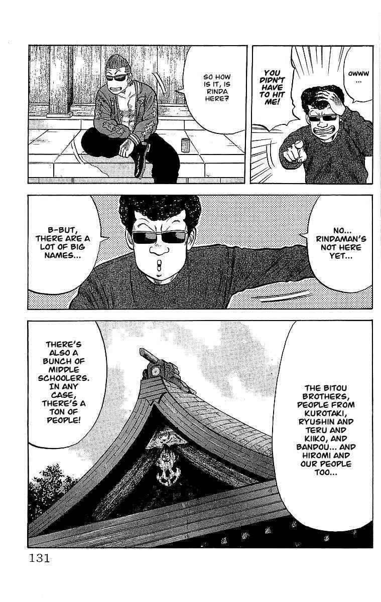 Crows Chap 51 - Next Chap 52