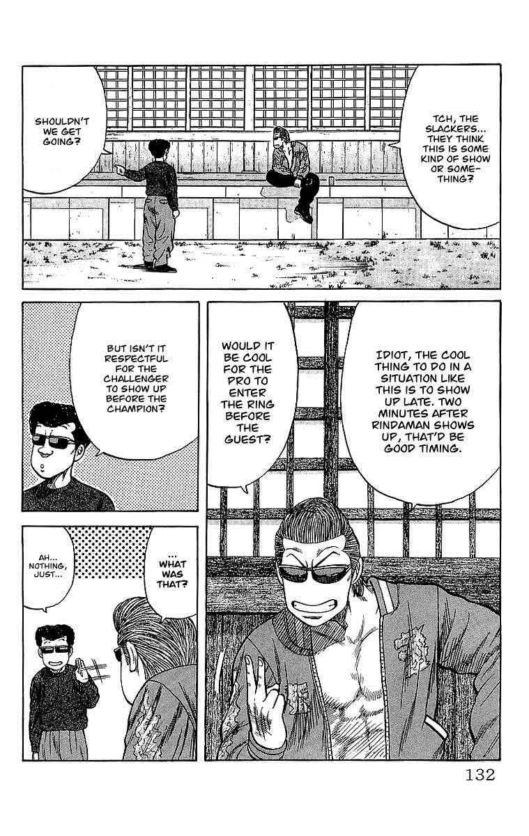 Crows Chap 51 - Next Chap 52