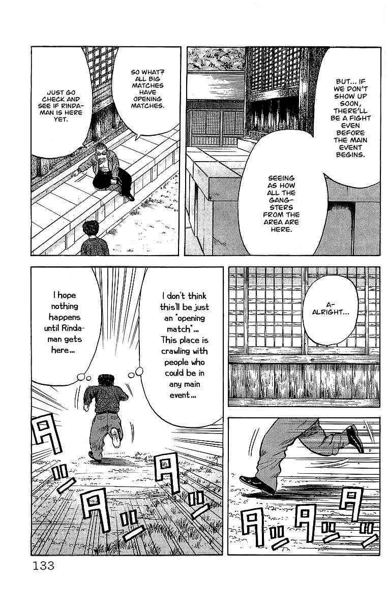 Crows Chap 51 - Next Chap 52