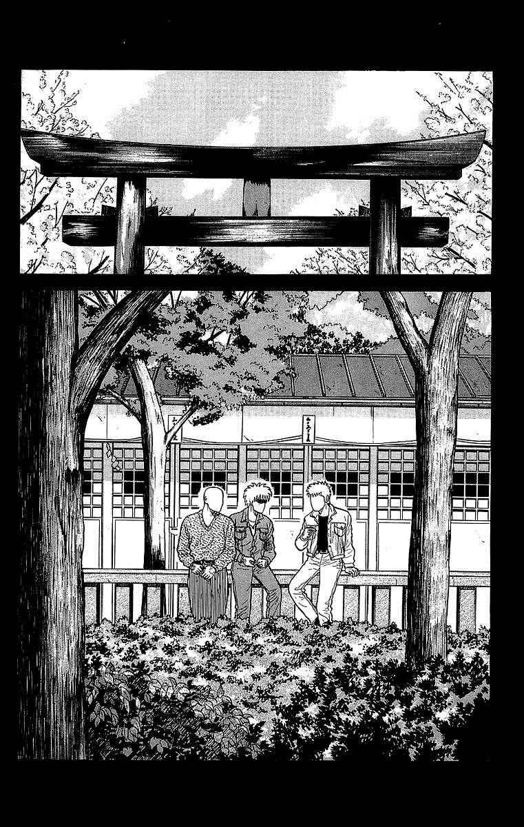 Crows Chap 51 - Next Chap 52