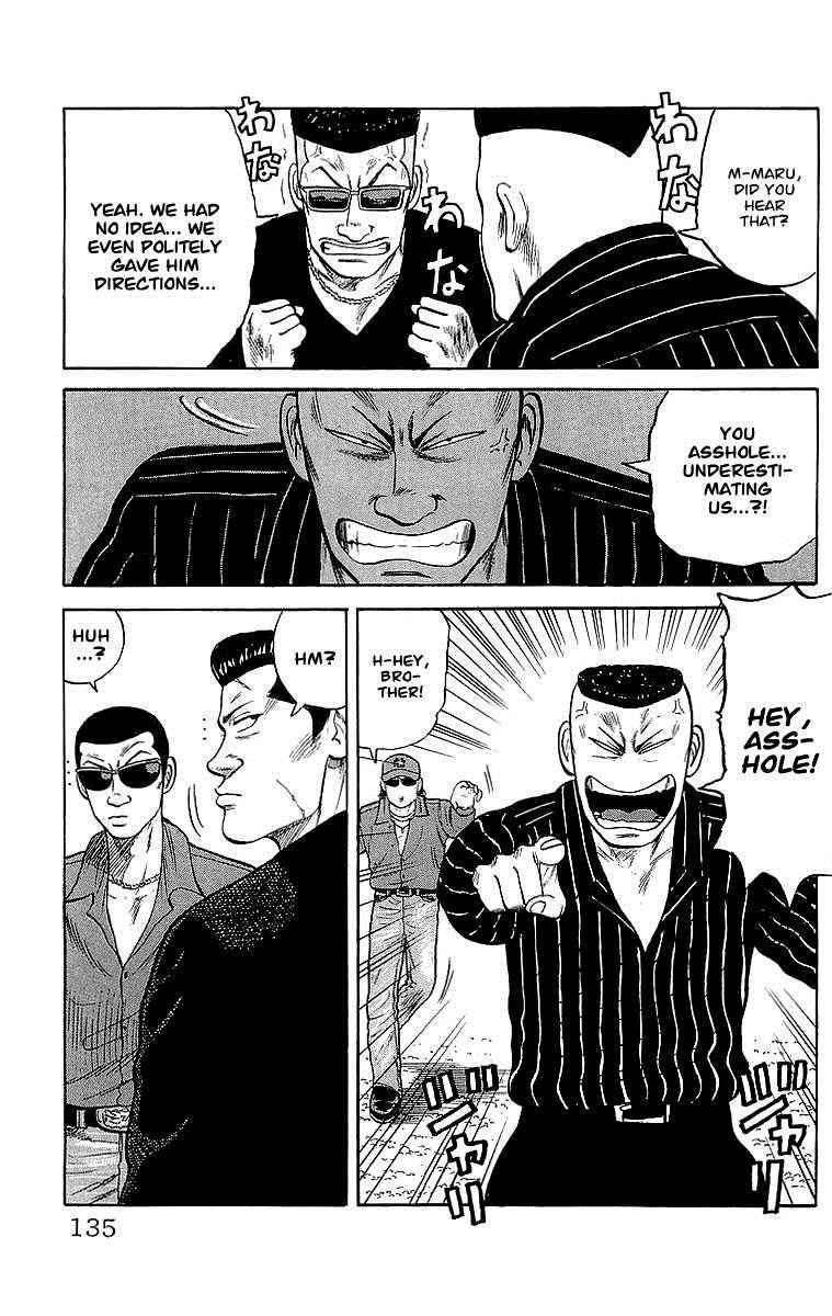 Crows Chap 51 - Next Chap 52