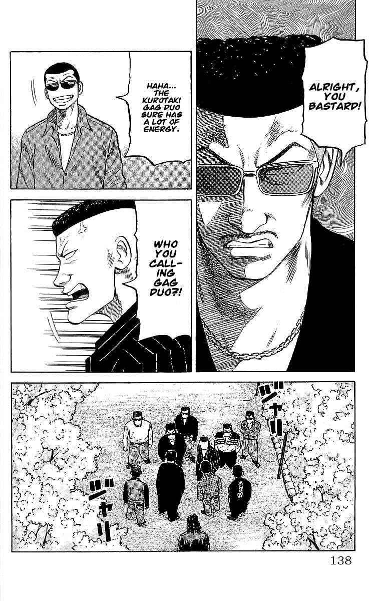 Crows Chap 51 - Next Chap 52
