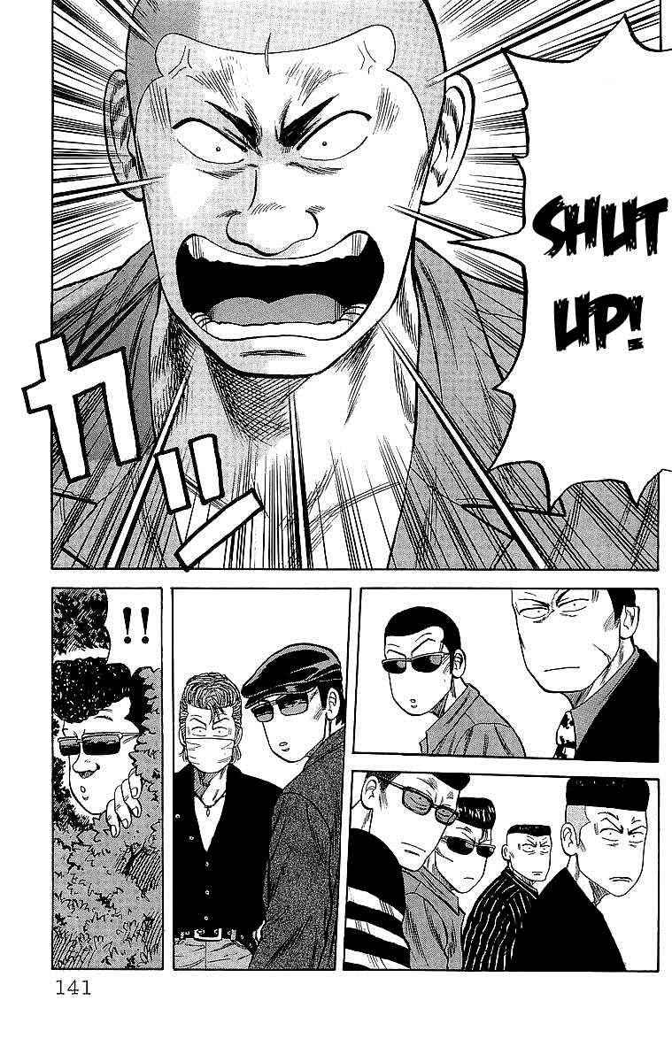 Crows Chap 51 - Next Chap 52