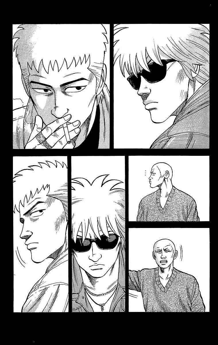 Crows Chap 51 - Next Chap 52