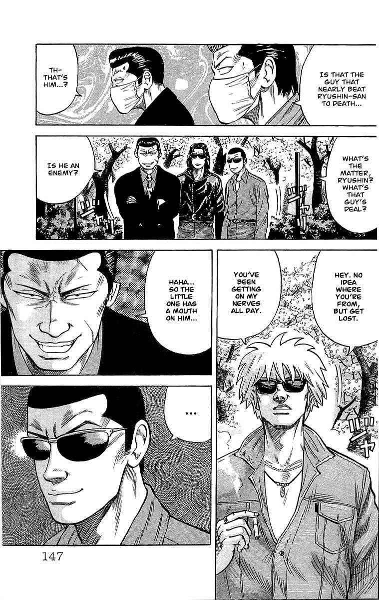 Crows Chap 51 - Next Chap 52