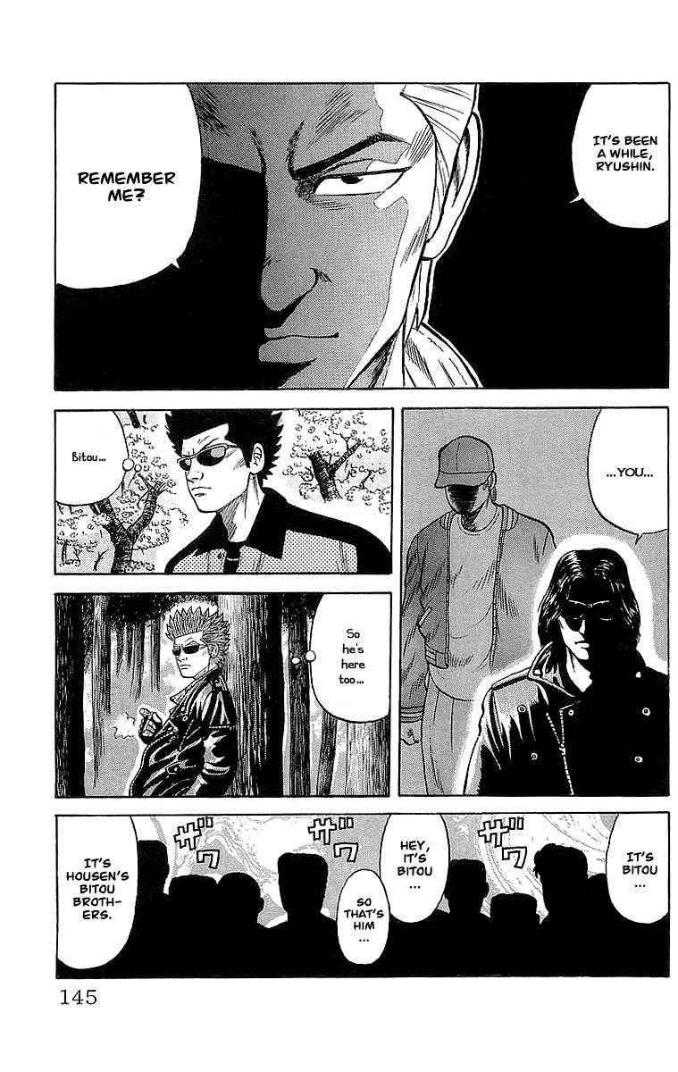 Crows Chap 51 - Next Chap 52