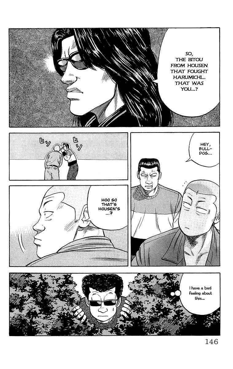 Crows Chap 51 - Next Chap 52