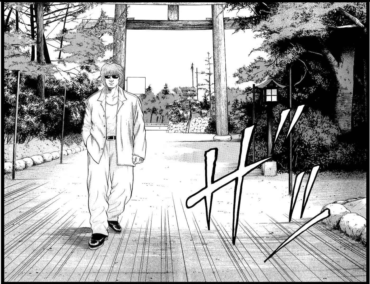 Crows Chap 51 - Next Chap 52