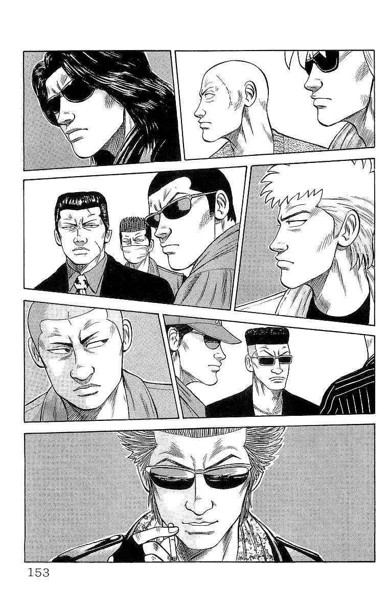 Crows Chap 51 - Next Chap 52