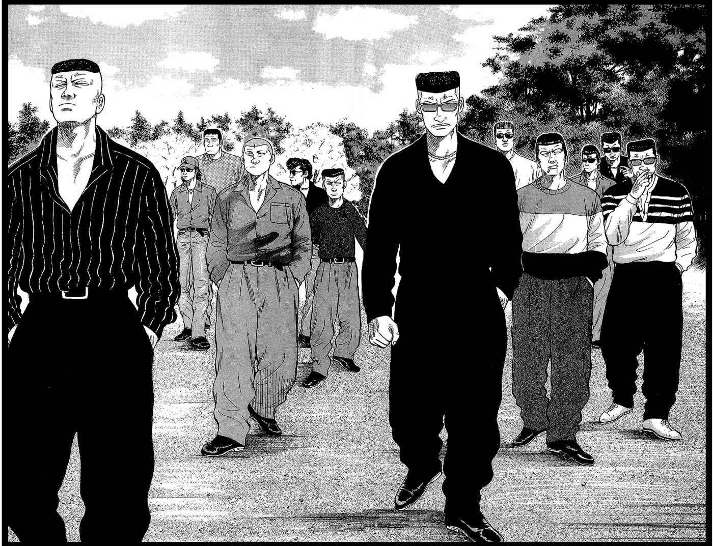 Crows Chap 51 - Next Chap 52