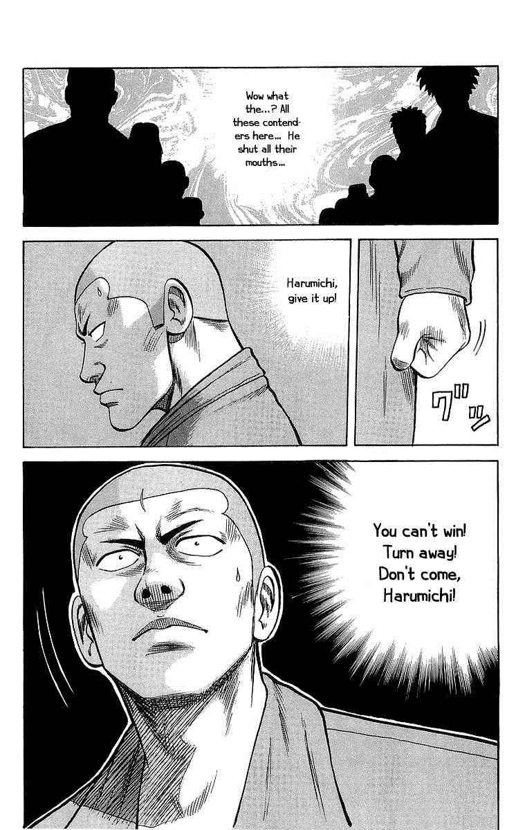 Crows Chap 51 - Next Chap 52