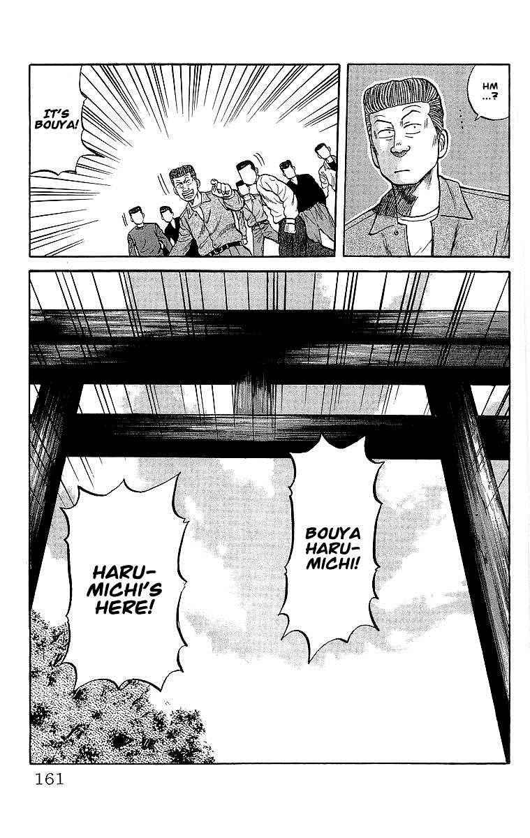 Crows Chap 51 - Next Chap 52