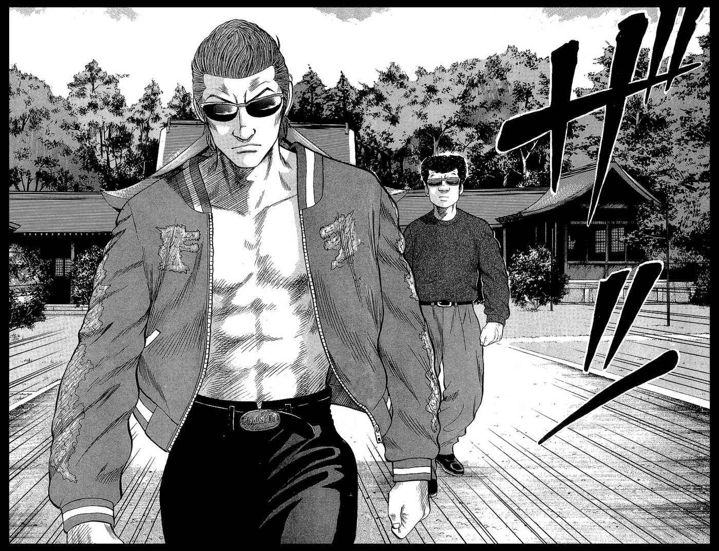 Crows Chap 51 - Next Chap 52