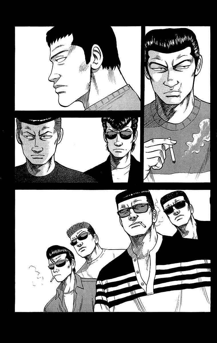 Crows Chap 51 - Next Chap 52