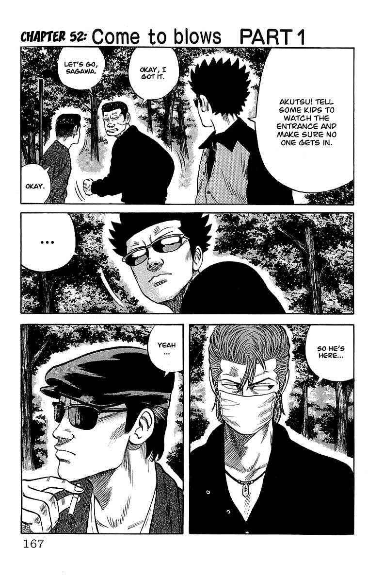 Crows Chap 52 - Next Chap 53