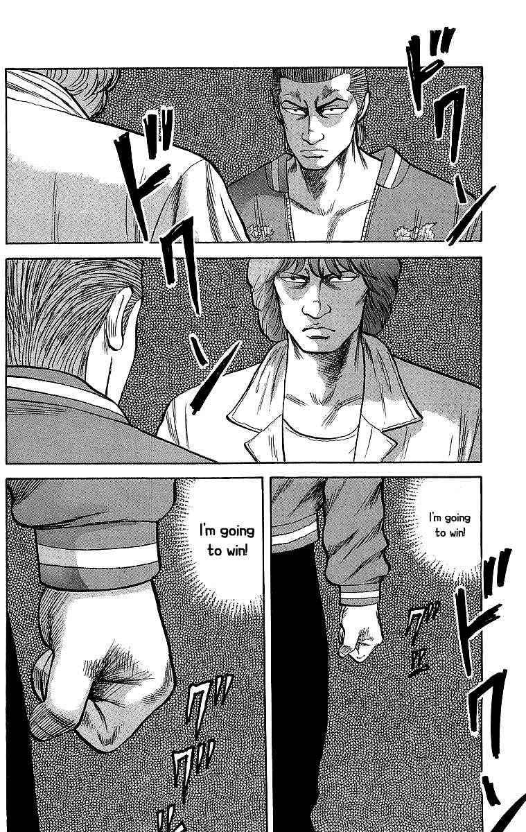 Crows Chap 52 - Next Chap 53