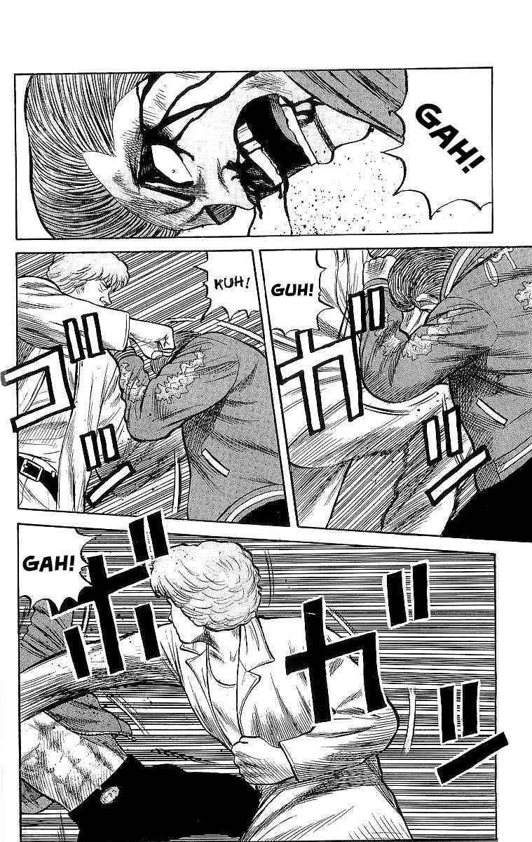 Crows Chap 53 - Next Chap 54