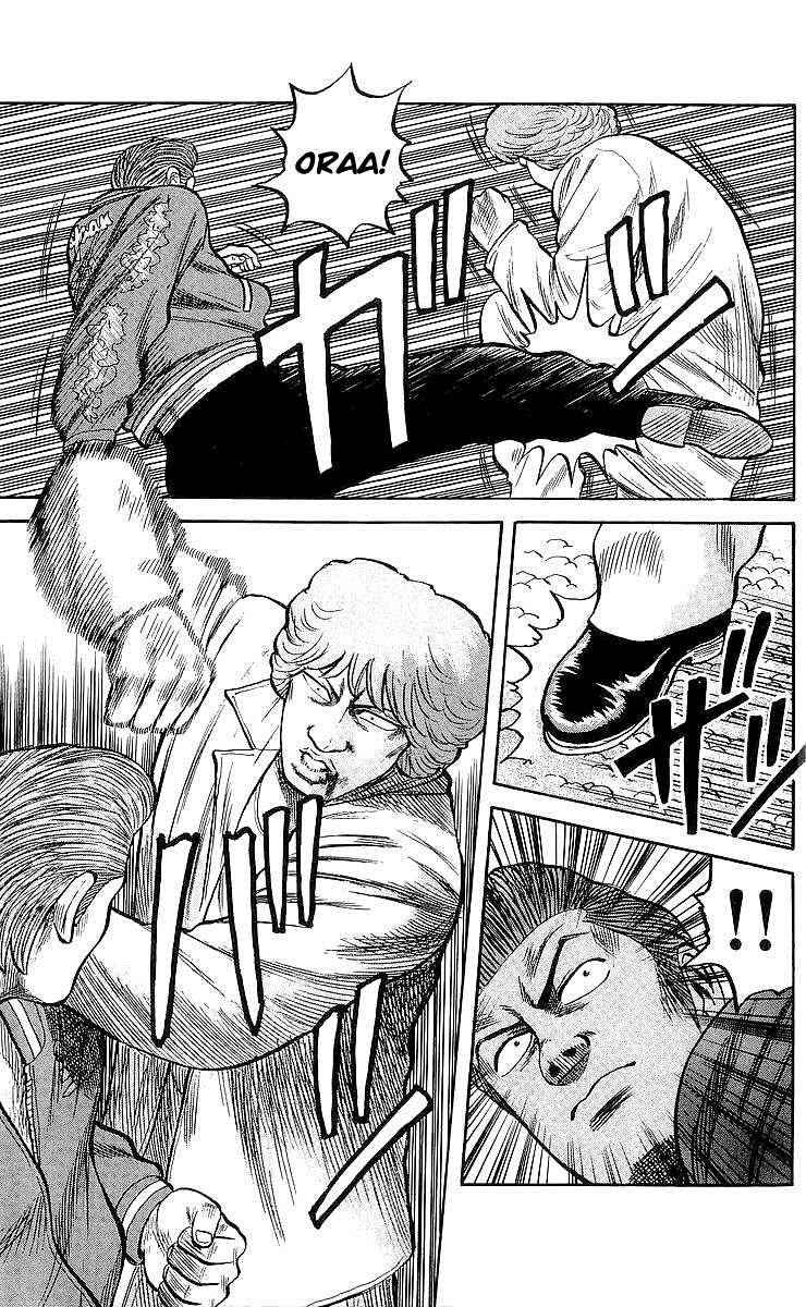 Crows Chap 53 - Next Chap 54