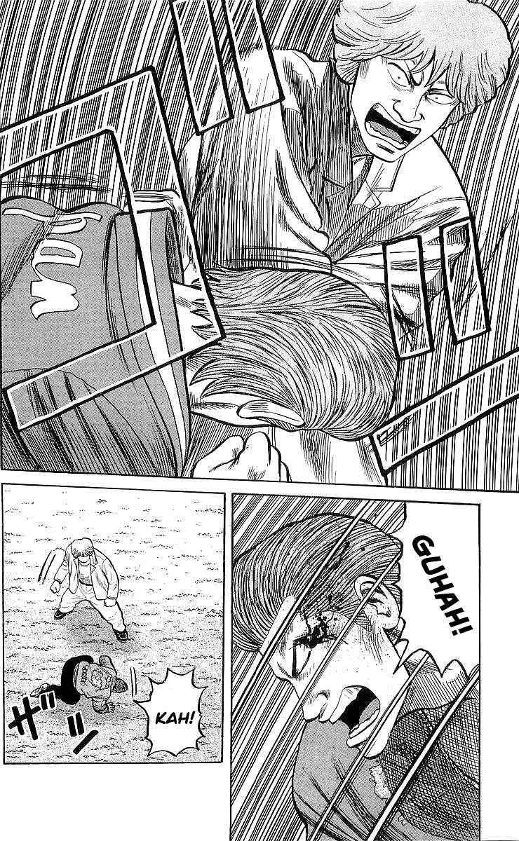 Crows Chap 53 - Next Chap 54