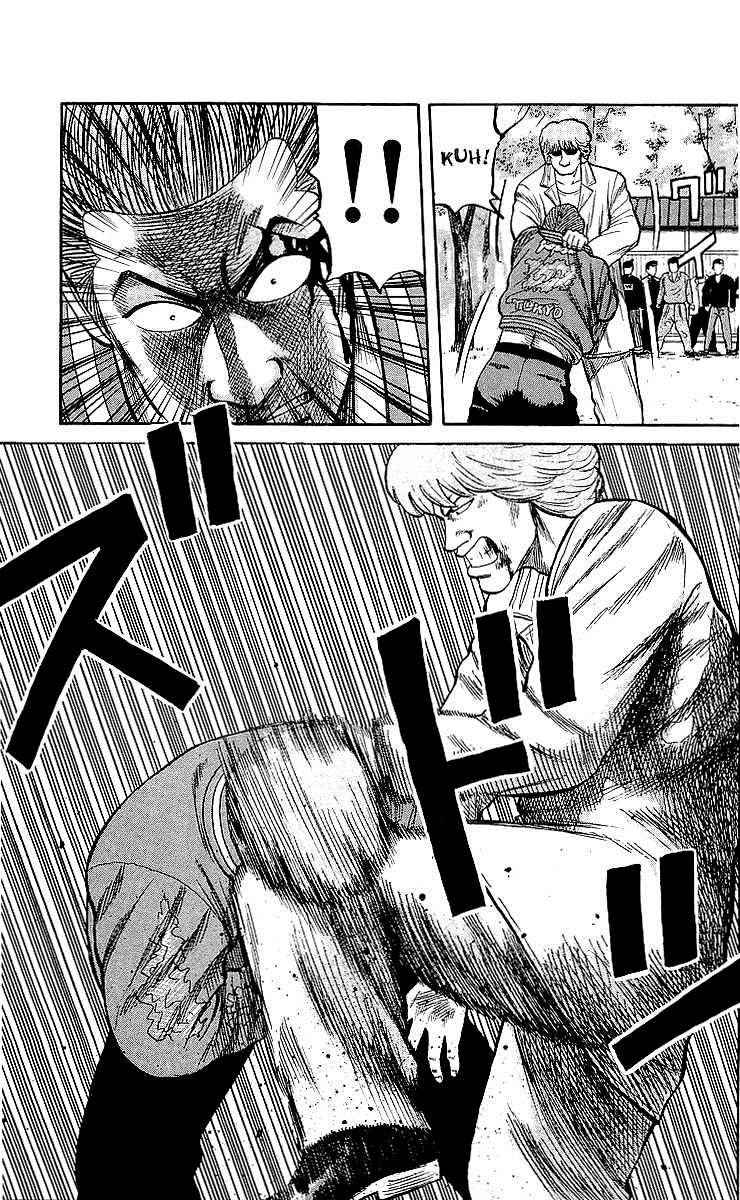Crows Chap 53 - Next Chap 54