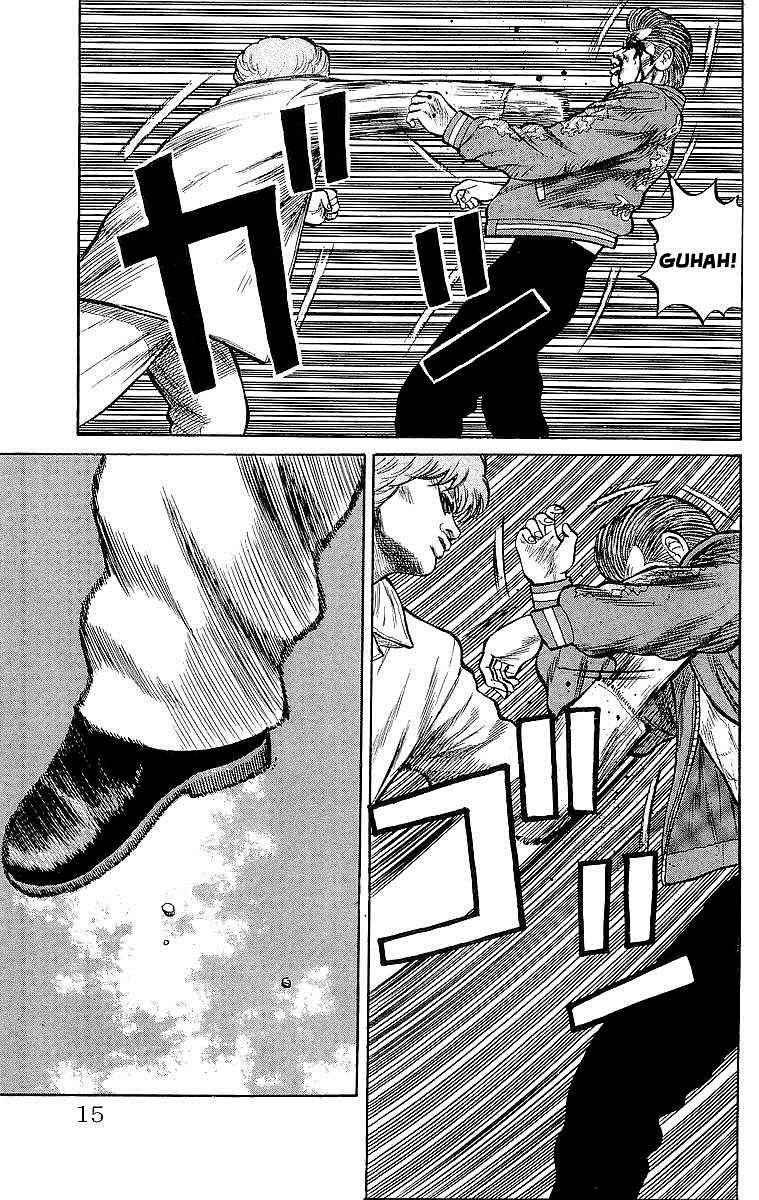 Crows Chap 53 - Next Chap 54