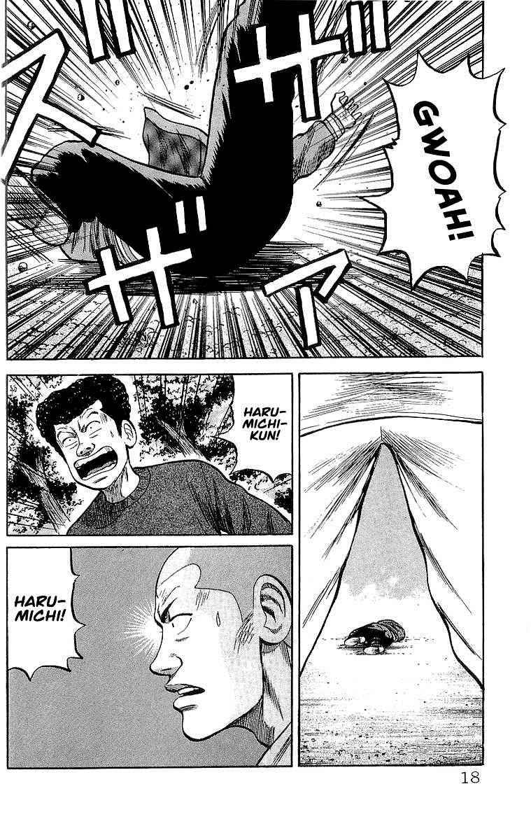 Crows Chap 53 - Next Chap 54