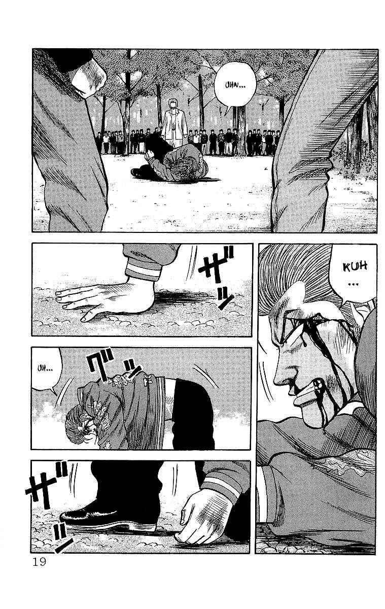 Crows Chap 53 - Next Chap 54