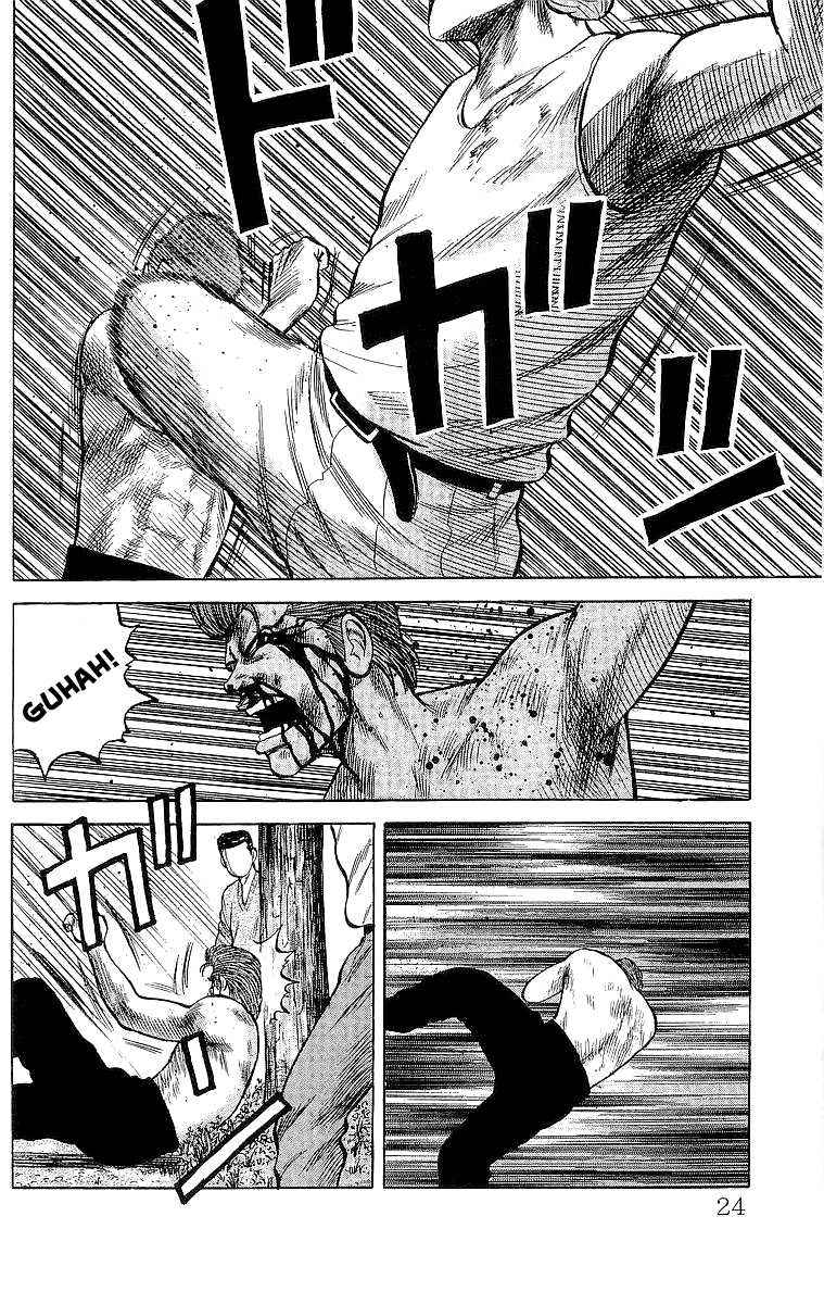 Crows Chap 53 - Next Chap 54