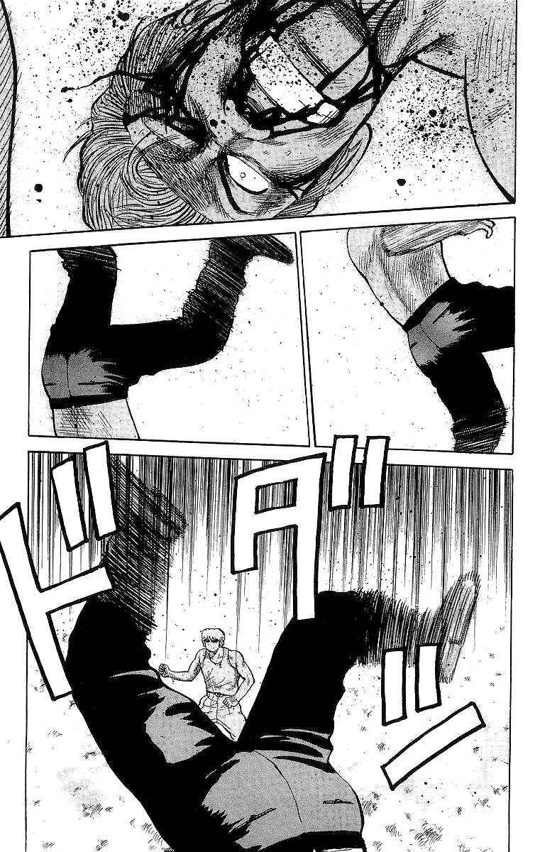 Crows Chap 53 - Next Chap 54