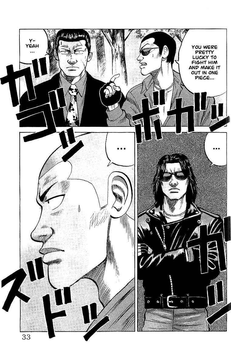 Crows Chap 53 - Next Chap 54