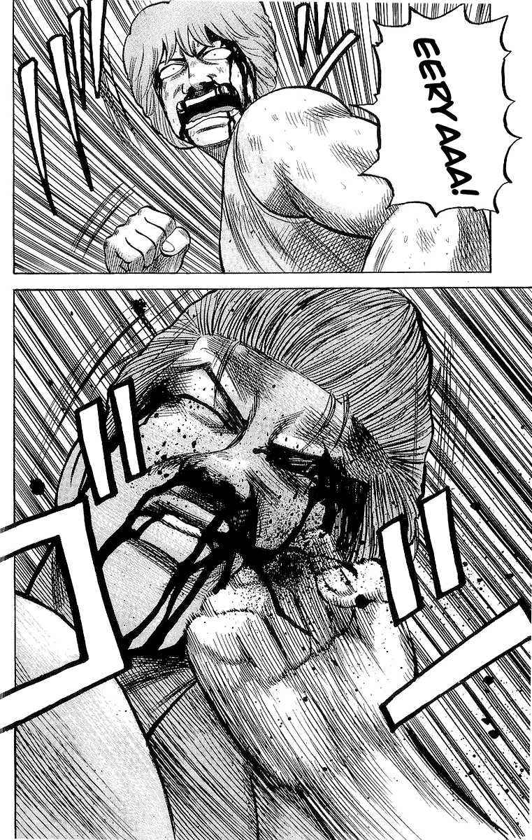 Crows Chap 53 - Next Chap 54