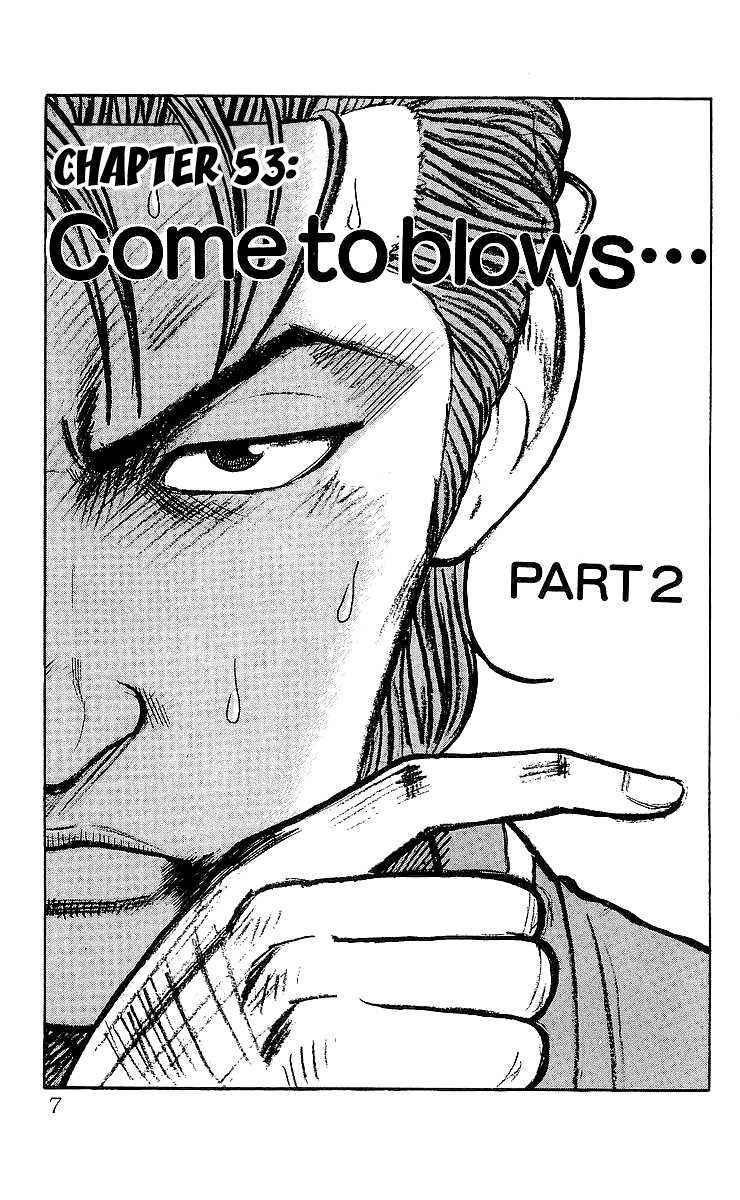 Crows Chap 53 - Next Chap 54