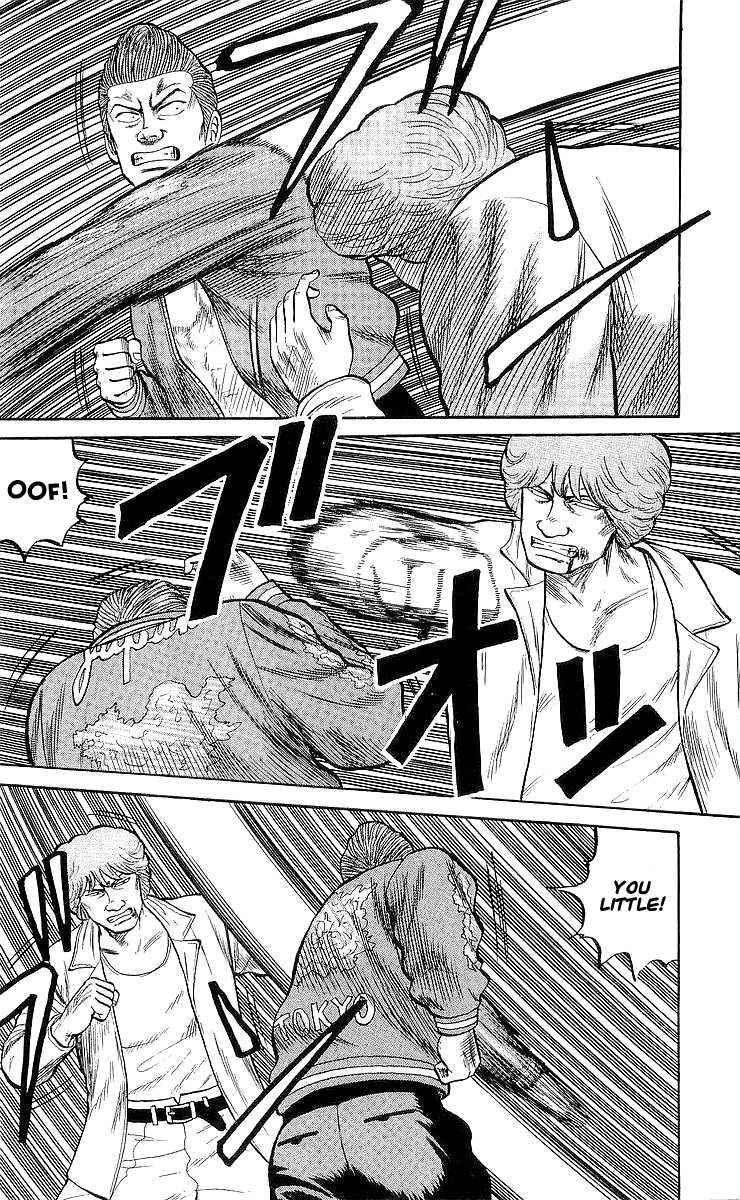 Crows Chap 53 - Next Chap 54