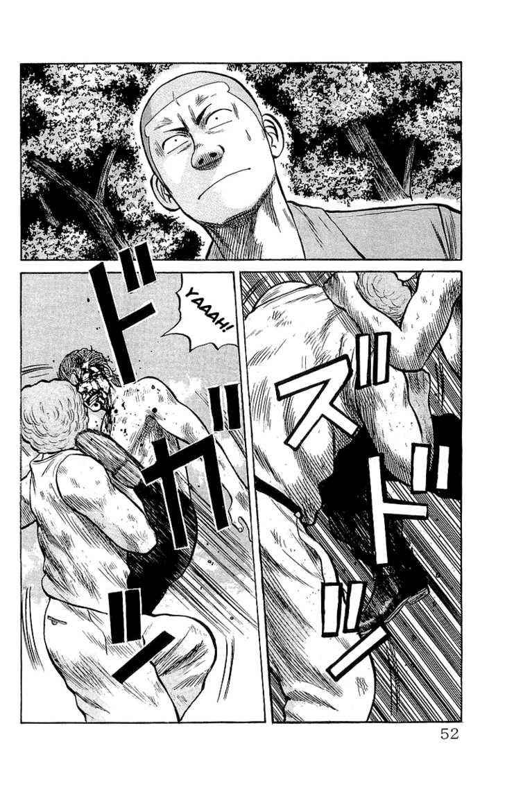 Crows Chap 54 - Next Chap 55