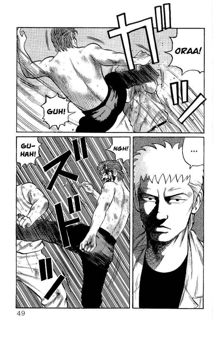 Crows Chap 54 - Next Chap 55
