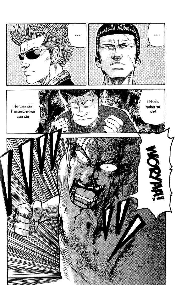 Crows Chap 54 - Next Chap 55